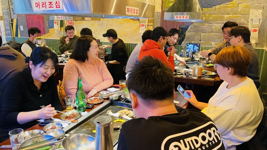 삼식당 이미지