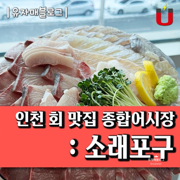 가연수산 이미지
