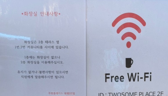 투썸플레이스구미원평DT점 이미지