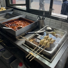 삼거리튀김떡볶이 이미지