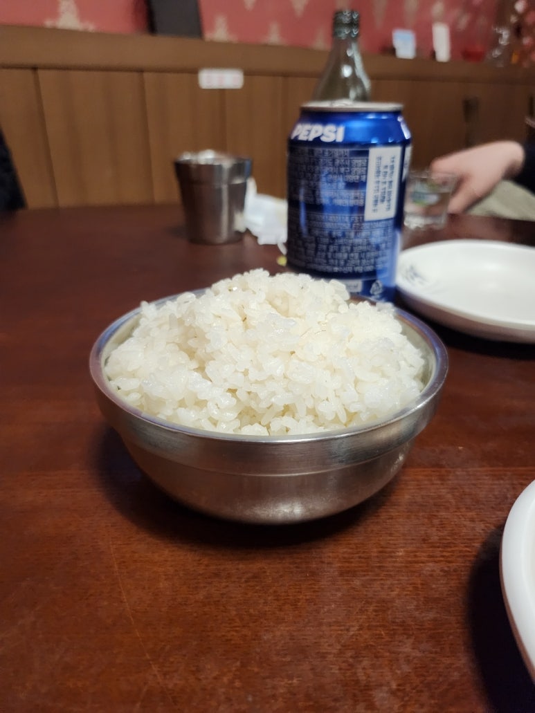 신생원식당 이미지