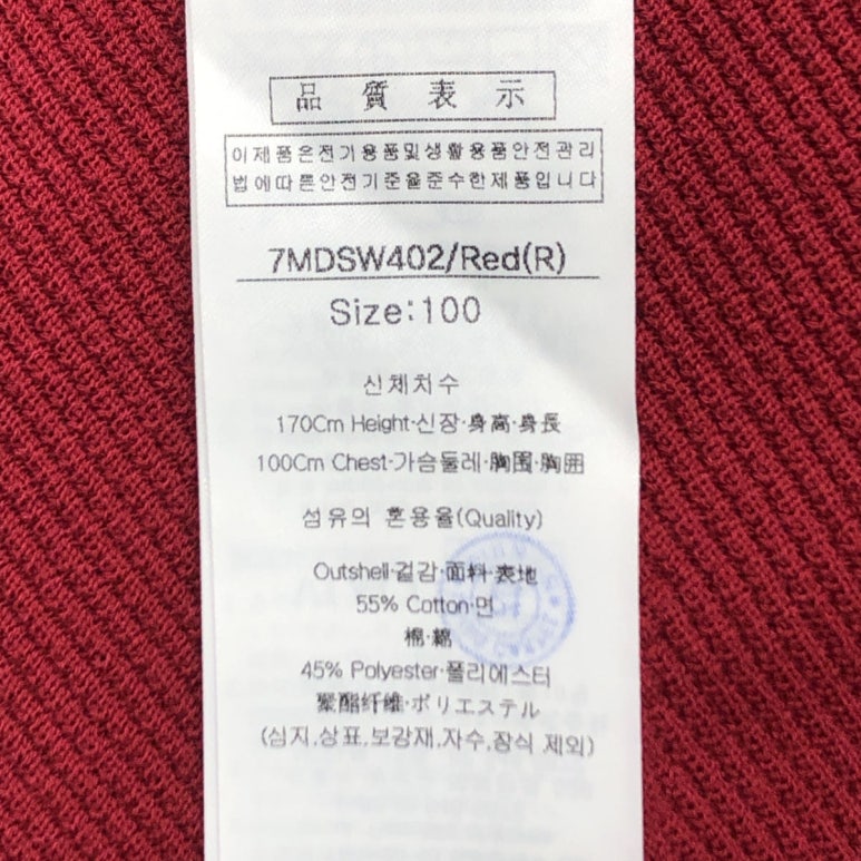 루이까스텔 이미지