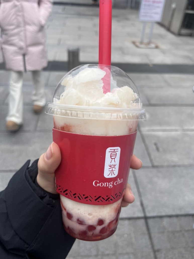 반디야식 이미지