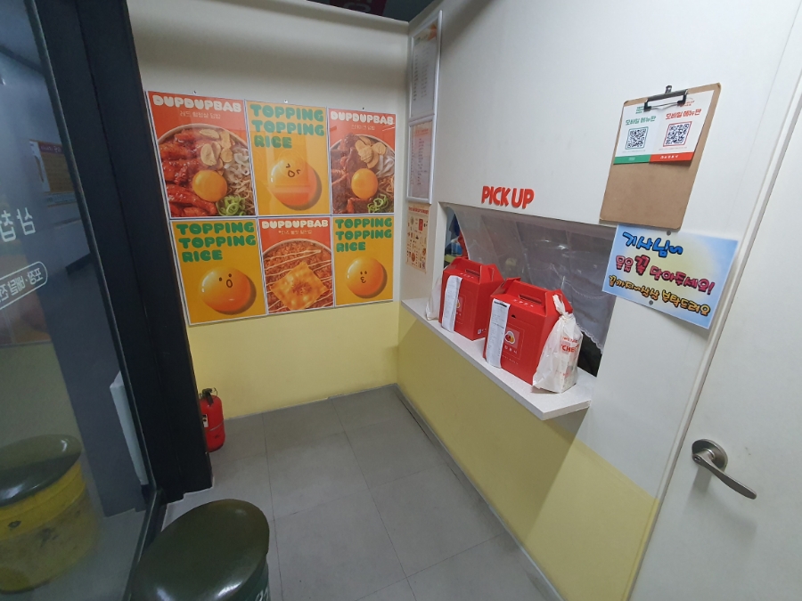 삼첩분식시흥정왕점 이미지