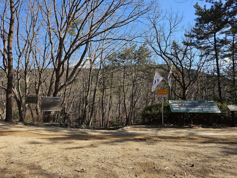 강근호 이미지