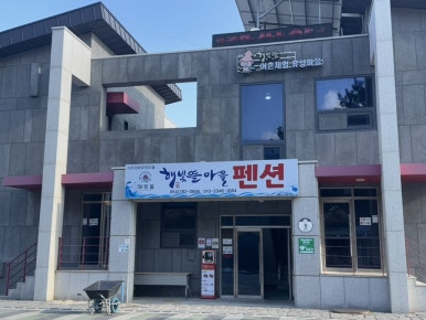 해빛뜰카페 이미지