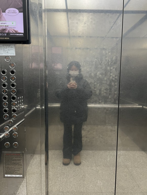 근덕가스 이미지