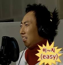 루나이데아 이미지