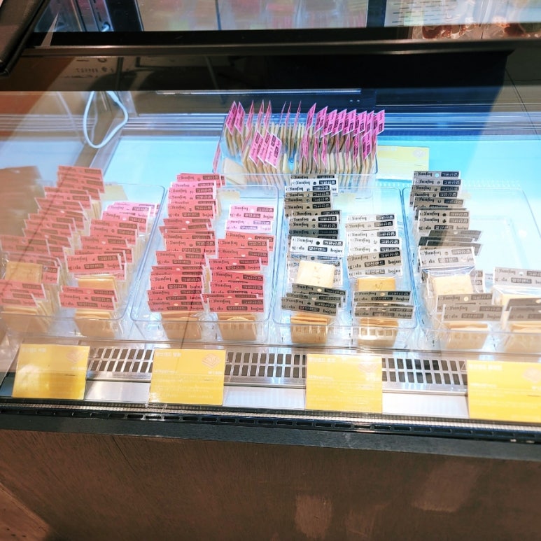보정당앞산 이미지