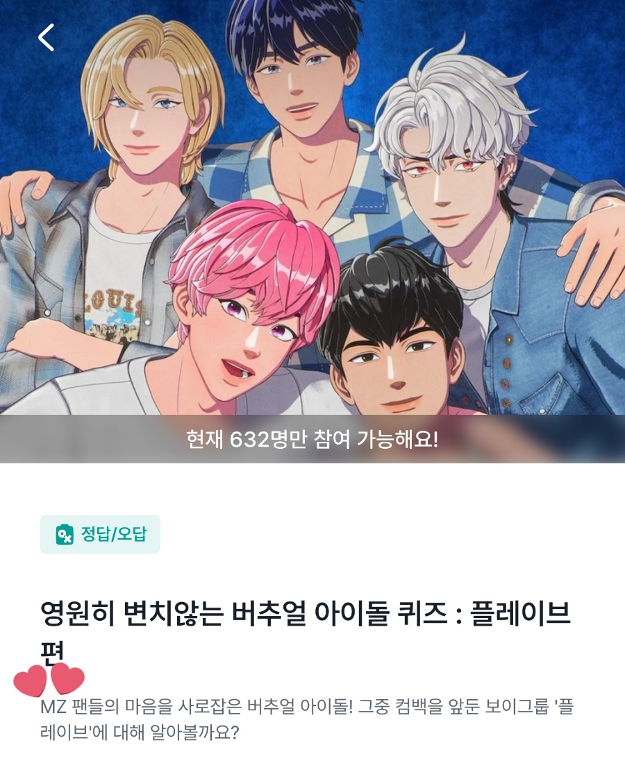 엠지테크 이미지