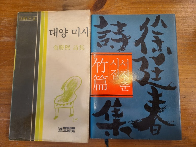 글벗서점 이미지