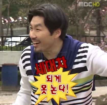 착한갈비 이미지