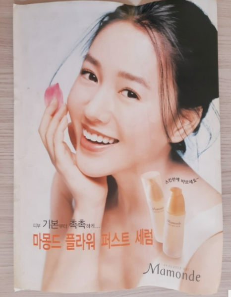 명성광고산업 이미지