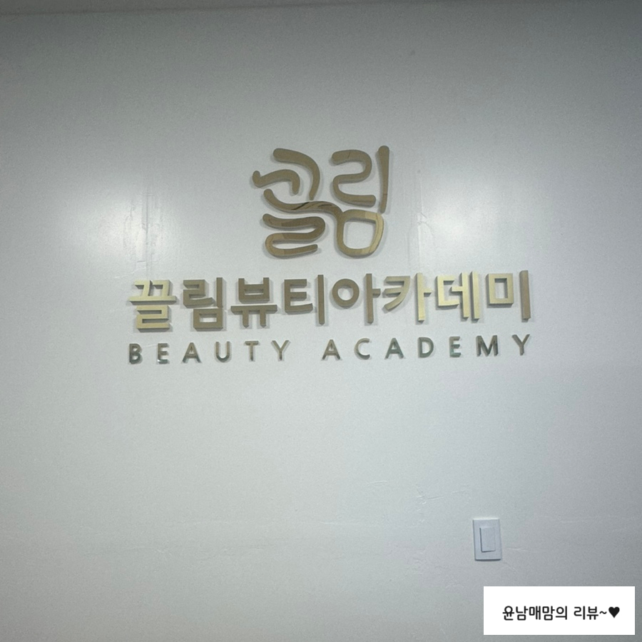 꿈을;그리다 이미지