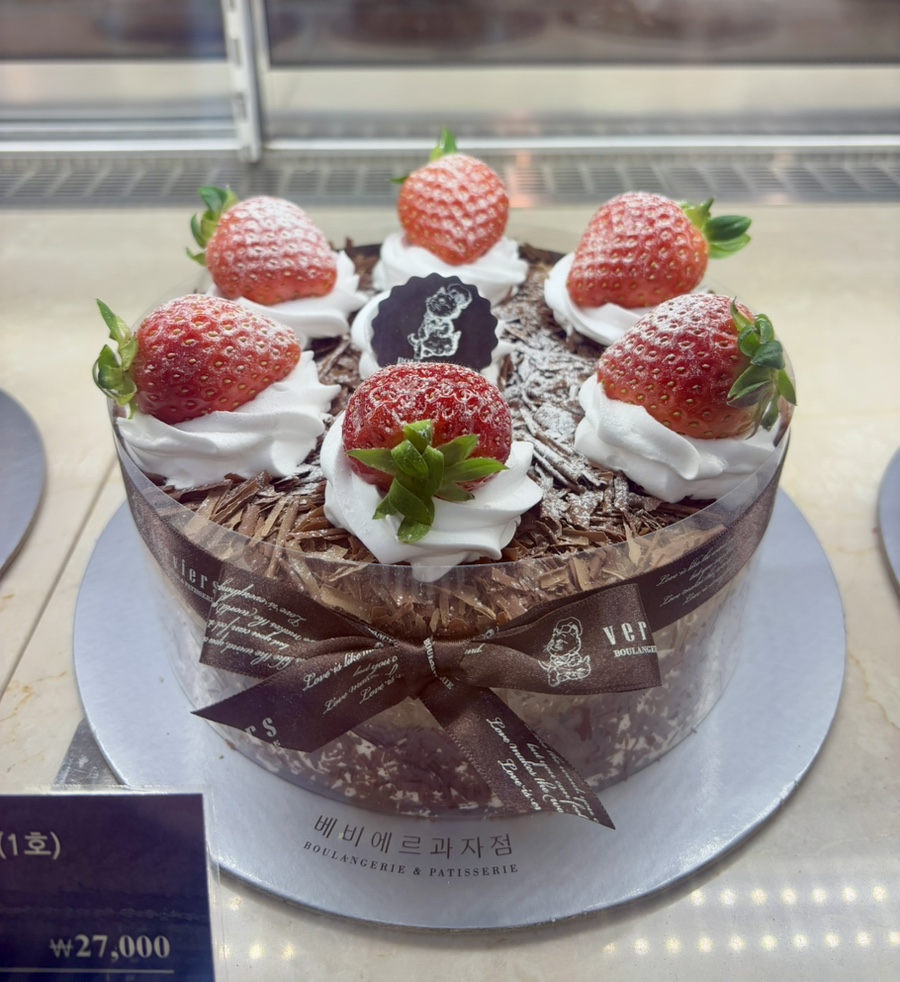 베비에르 문화의전당점 이미지