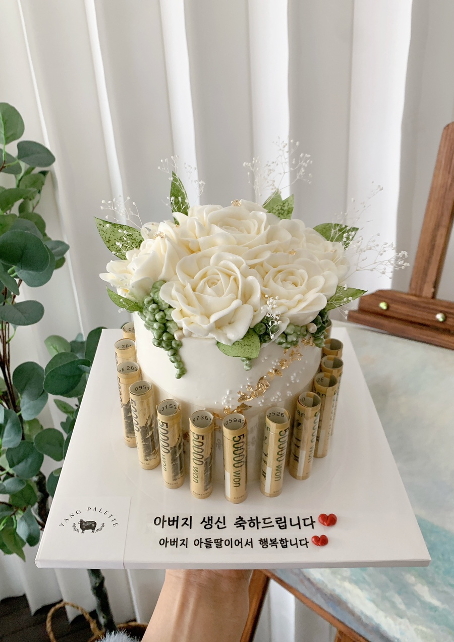 양팔레트 이미지