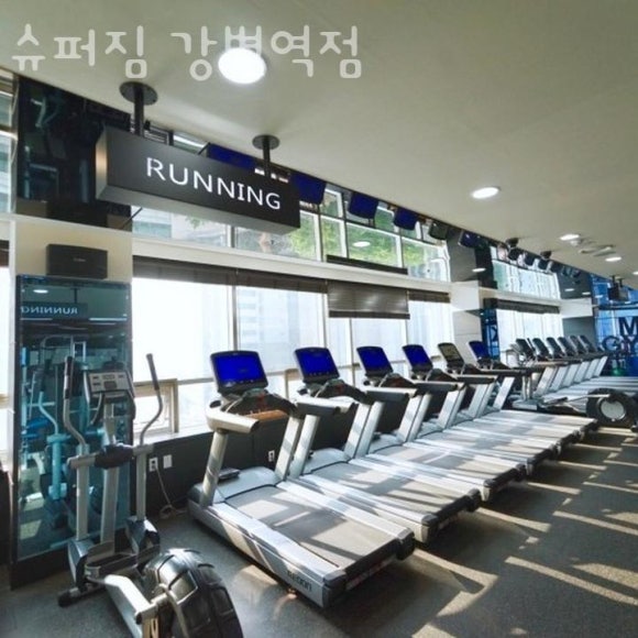 슈퍼짐 이미지