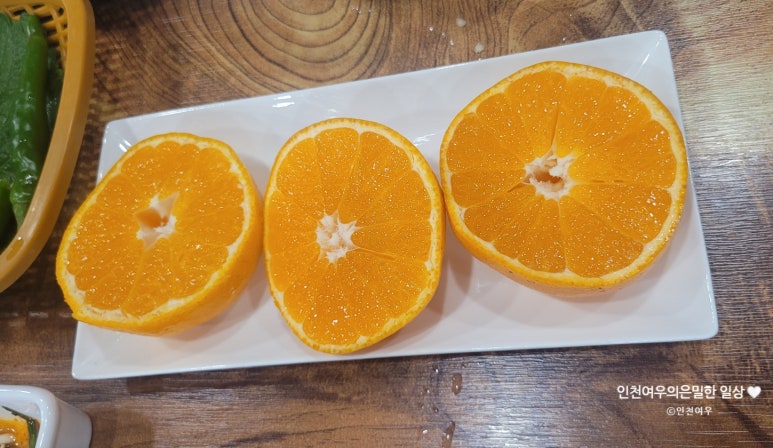 신신정육식당 이미지