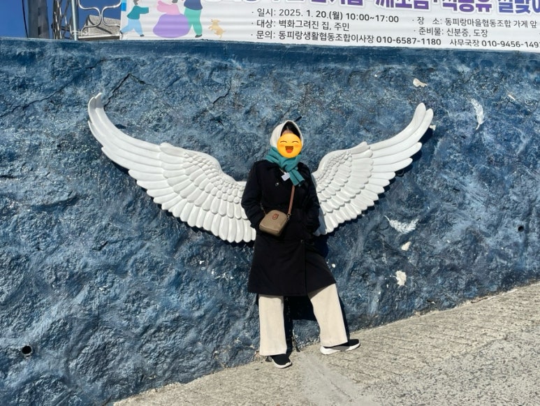 혁이네식당 이미지