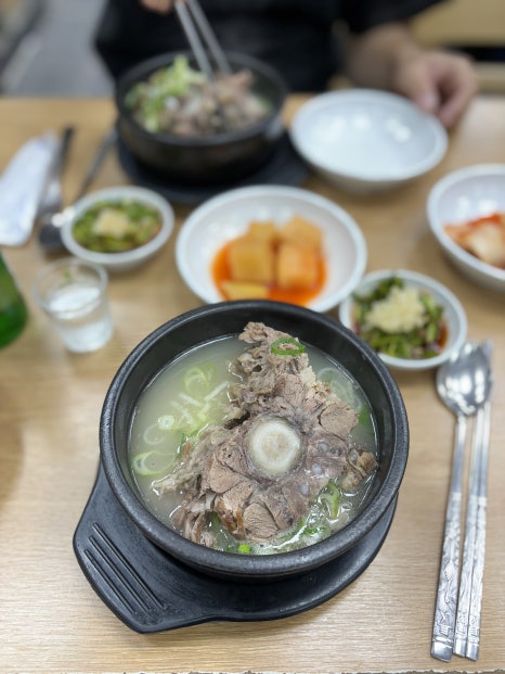 남대문집 이미지