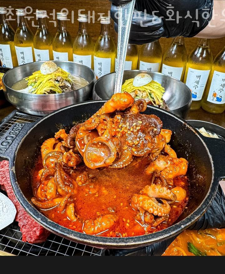 한우광장 이미지
