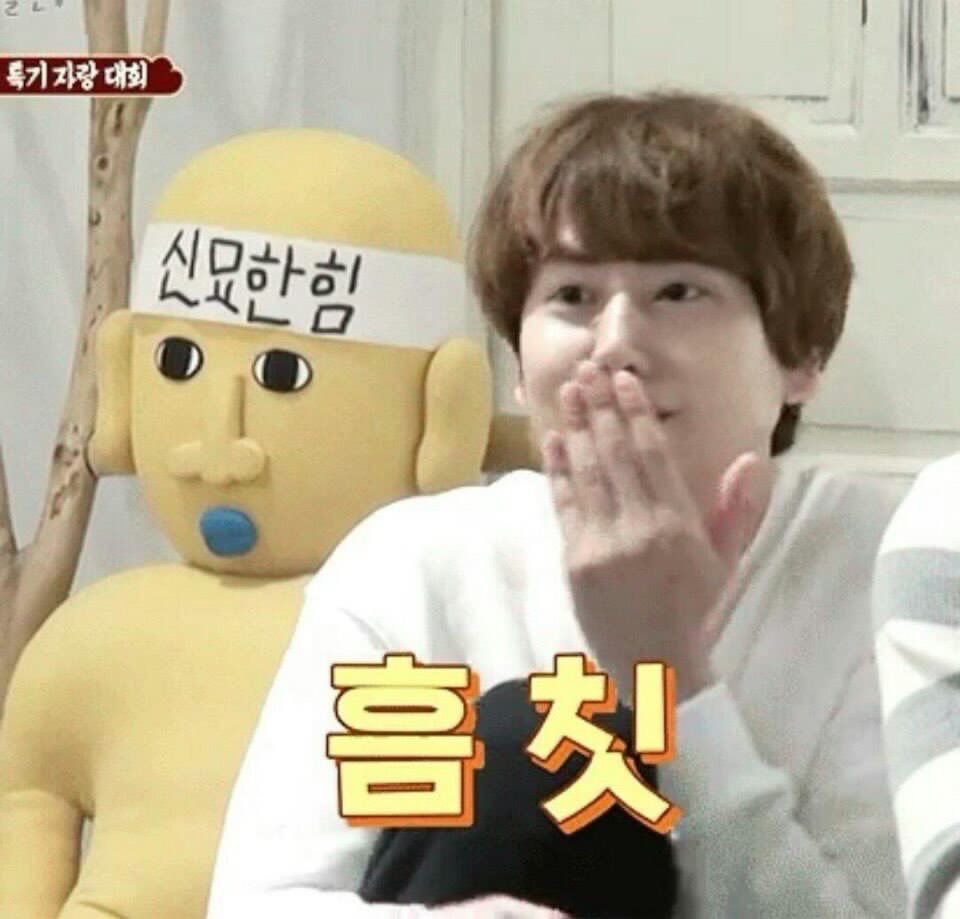 베티헤어 이미지