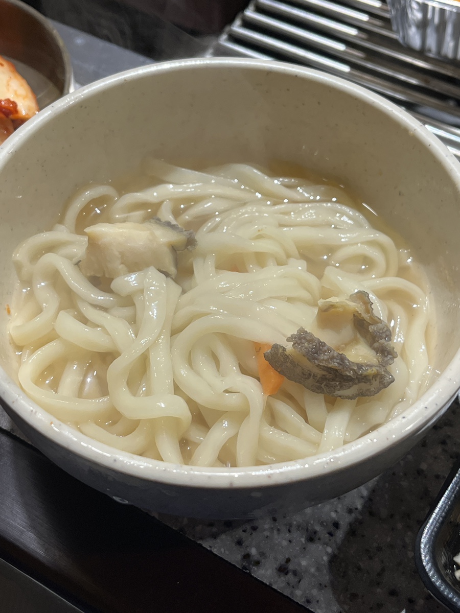 등대편백찜 이미지