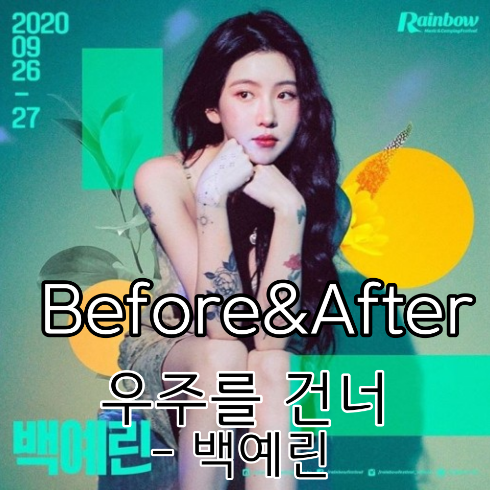 우주스튜디오 이미지