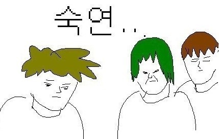 호텔더에잇 이미지