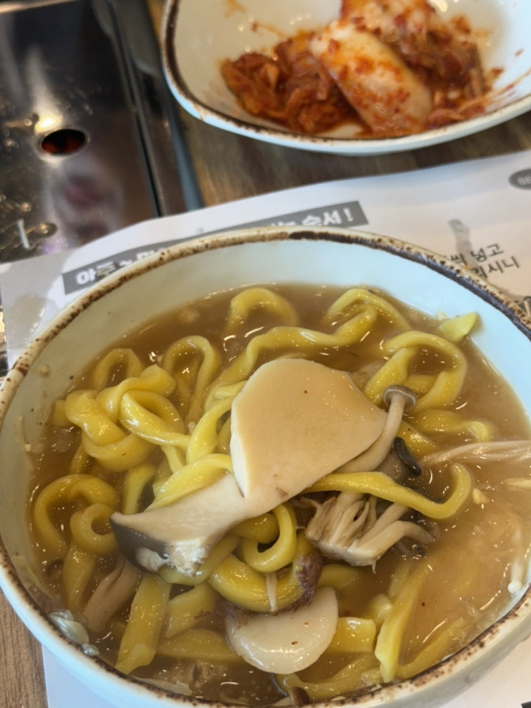 늘찬굴림만두 이미지
