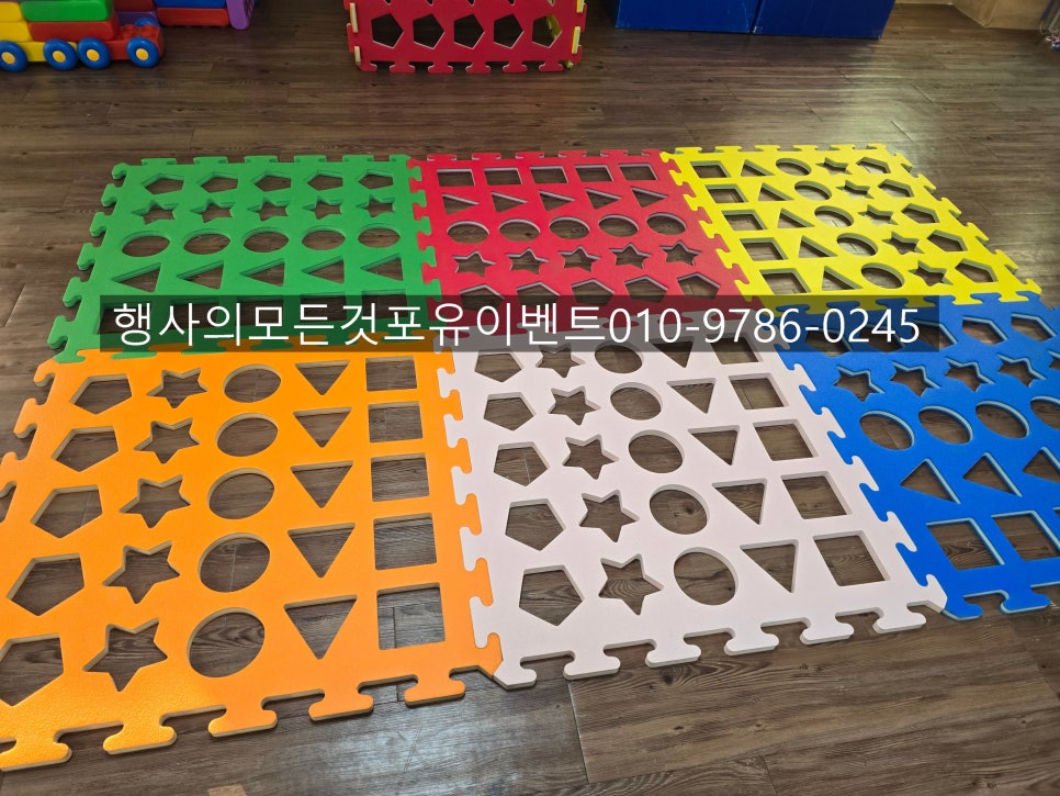 텍스포유 이미지