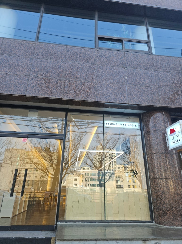 또리커피대전 이미지