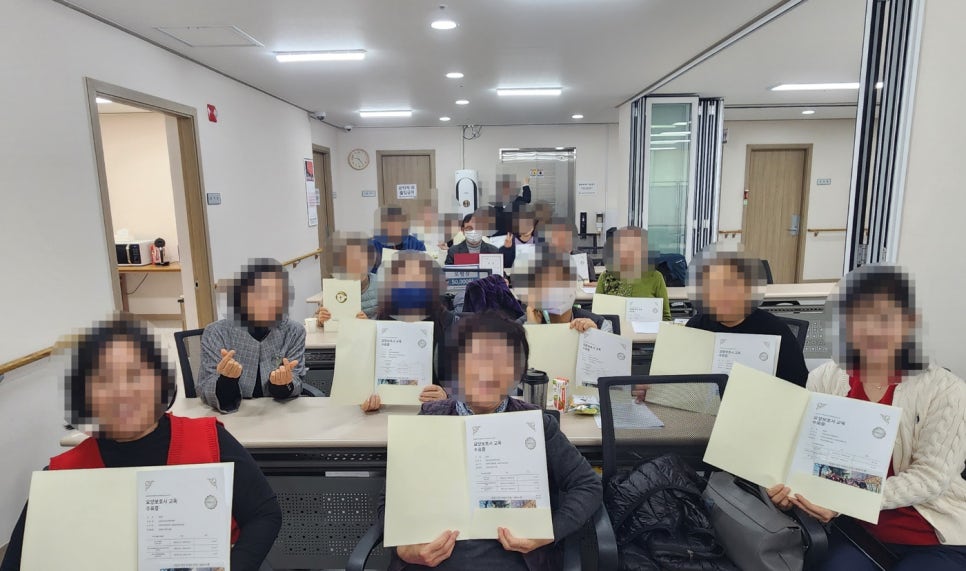 안중온누리사랑채요양보호사교육원 이미지