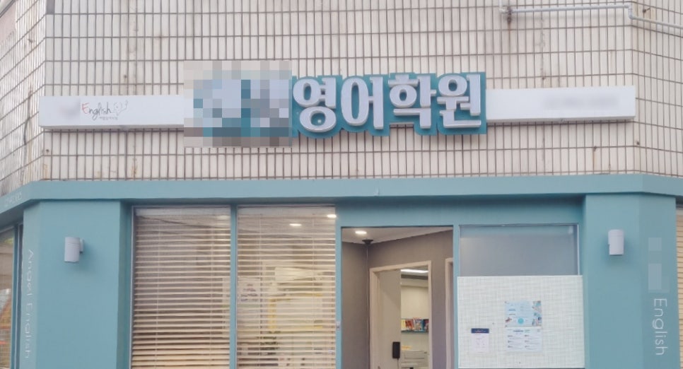 케이욱 이미지