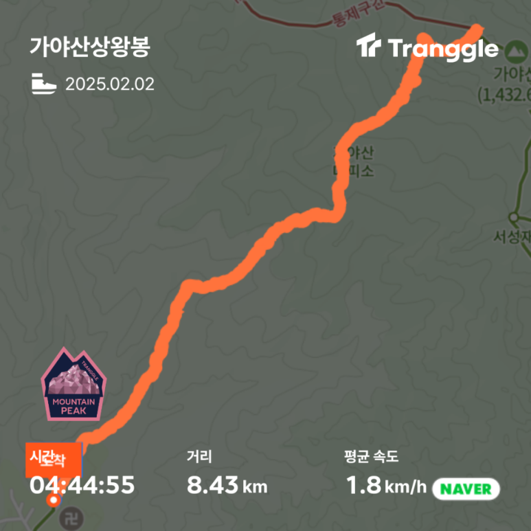 성보지점 이미지