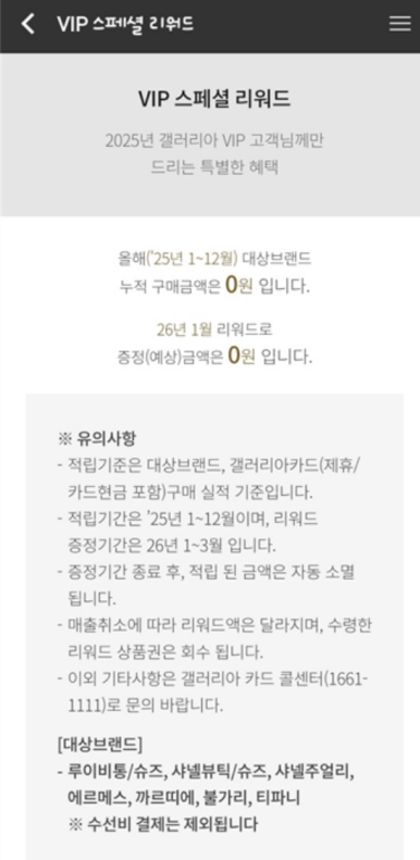 월드파크 이미지