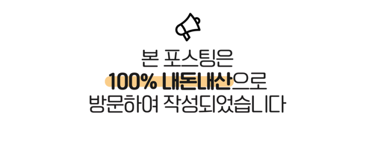 마이리틀벌스데이 이미지