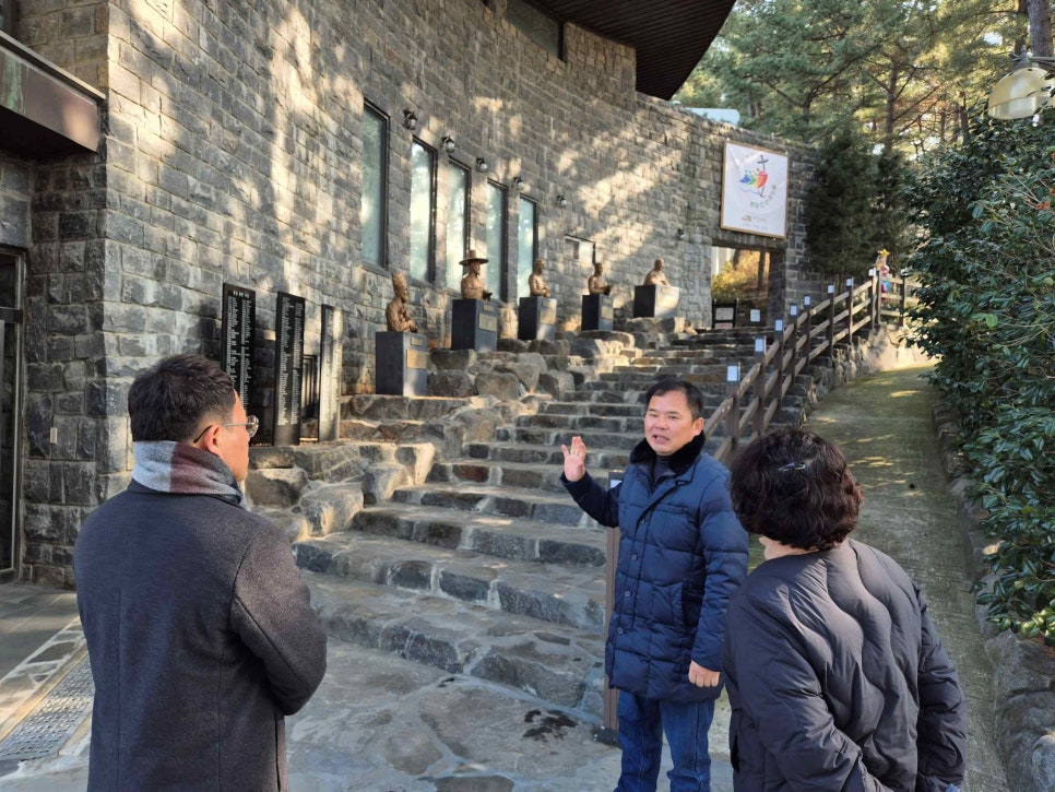 성지의원 이미지