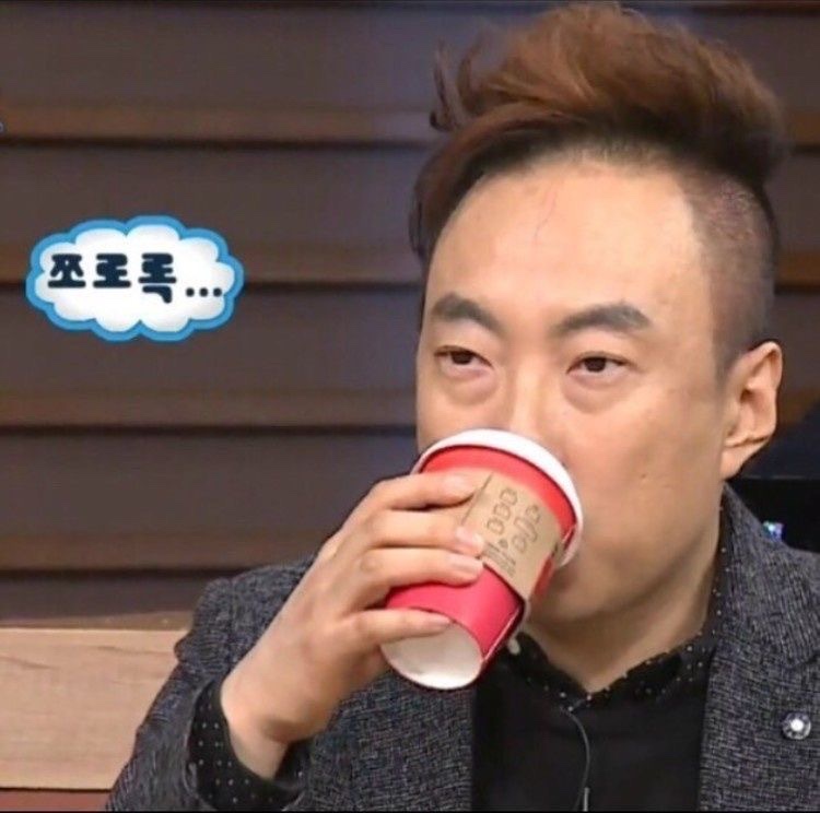 삼촌이모과일 이미지