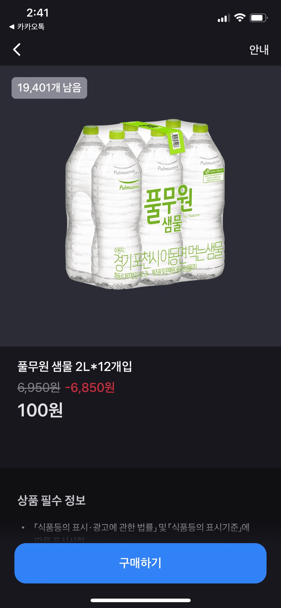 지만 이미지