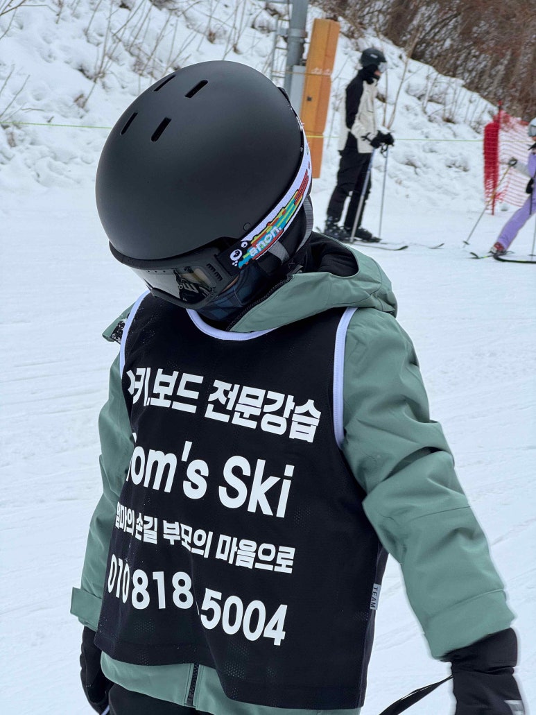 맘스스키 이미지