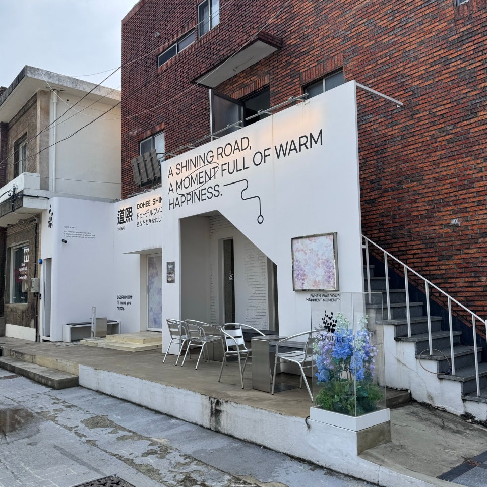 베스킨라빈스부산대역점 이미지