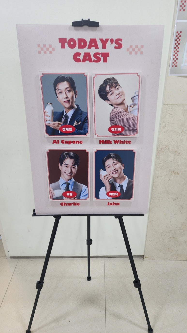 아카포네 이미지