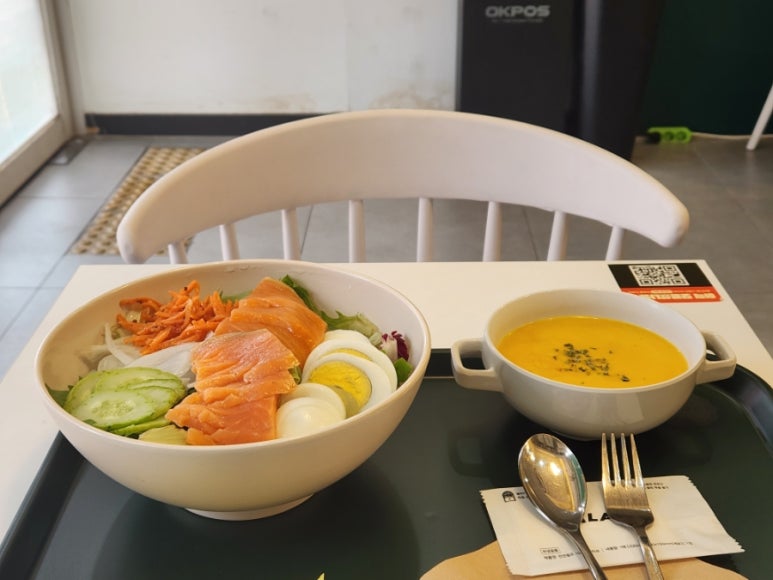 샐러디구미 이미지
