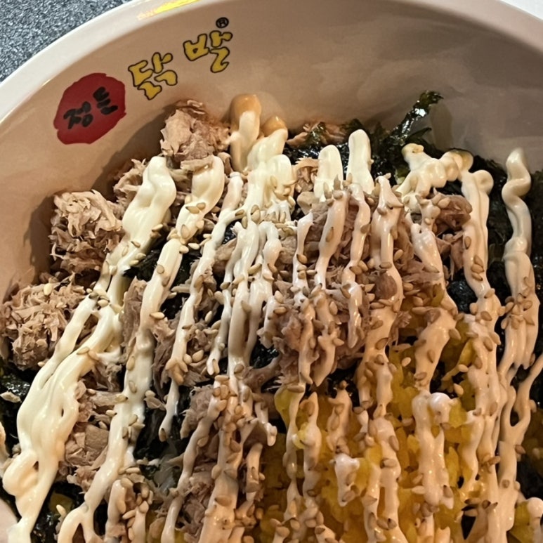 정든닭발성대점 이미지