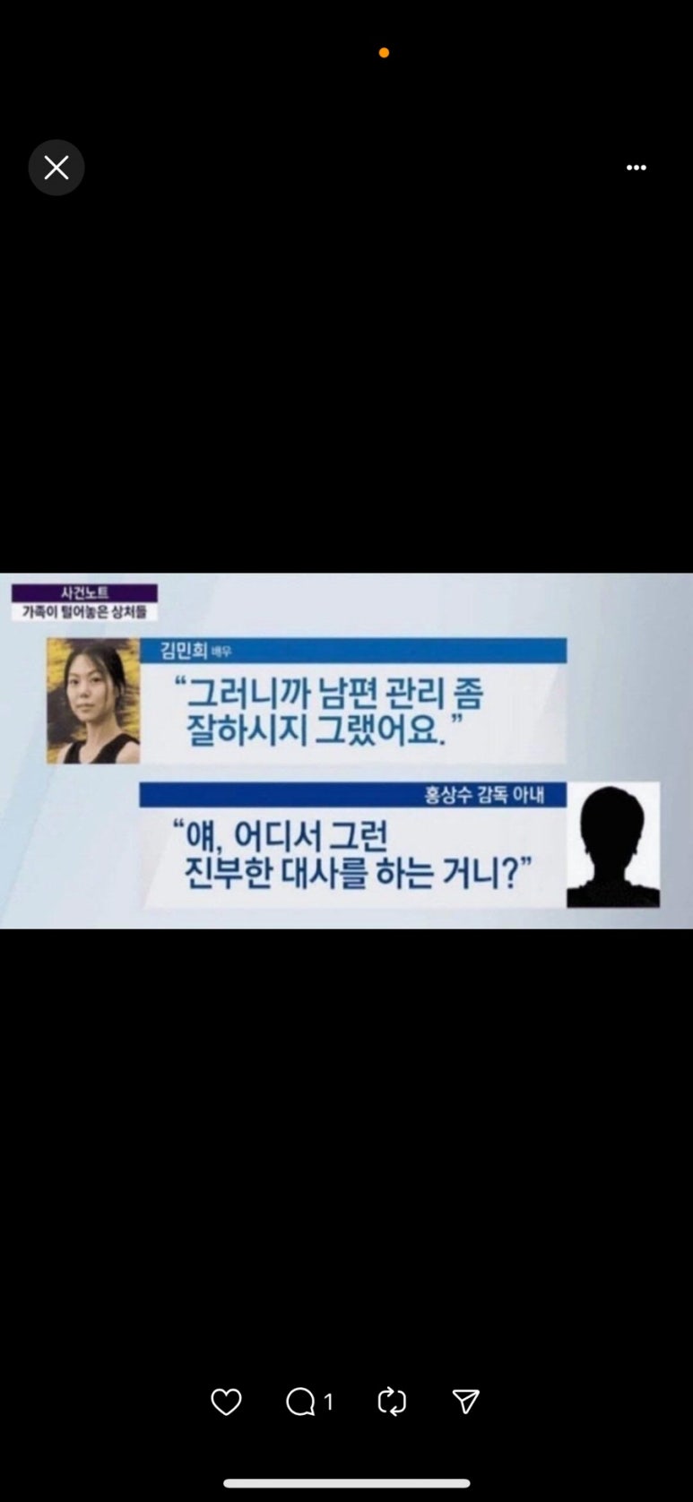 생일이개 이미지