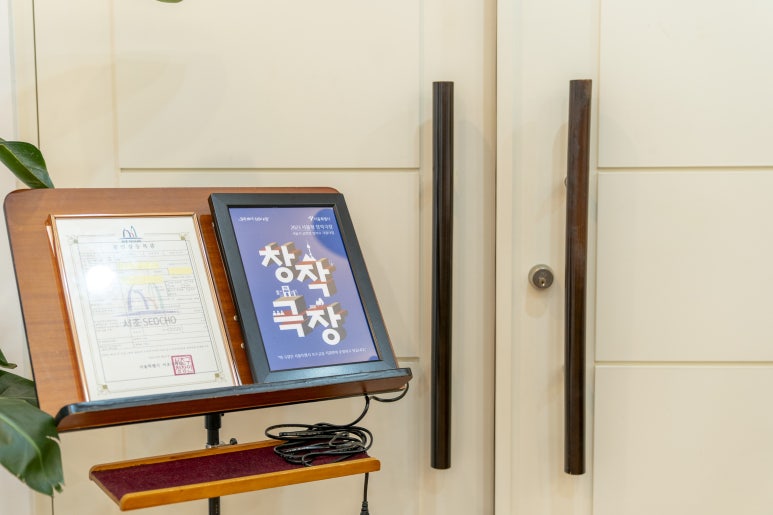 율아트 이미지