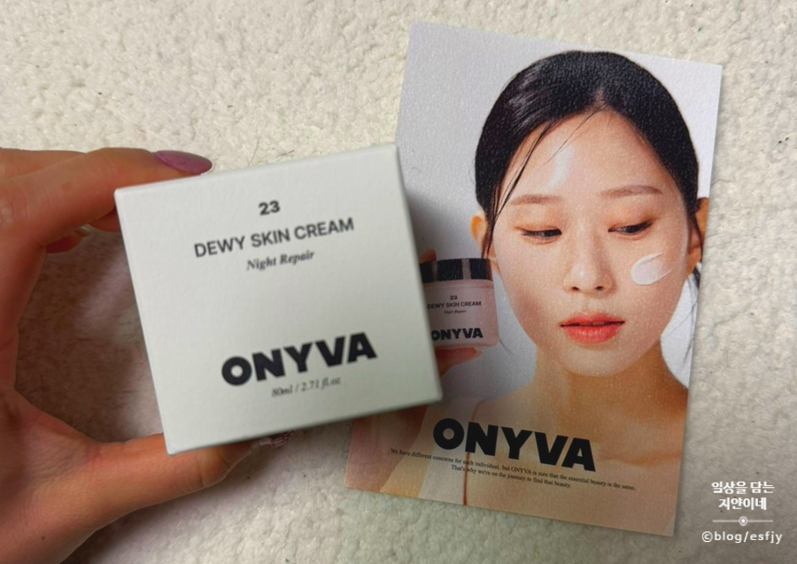 오니바 이미지