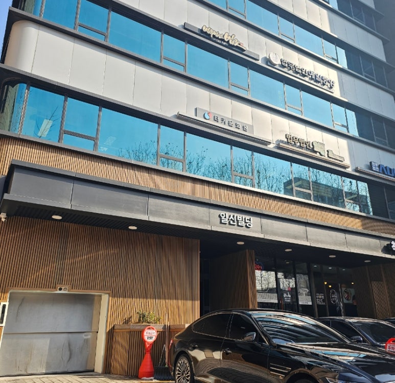 터키이스탄불문화원 이미지
