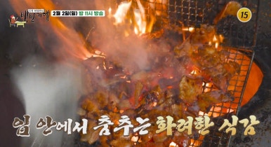 청양연탄 이미지